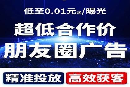 竞价SEM案例：医疗行业广告投放策略